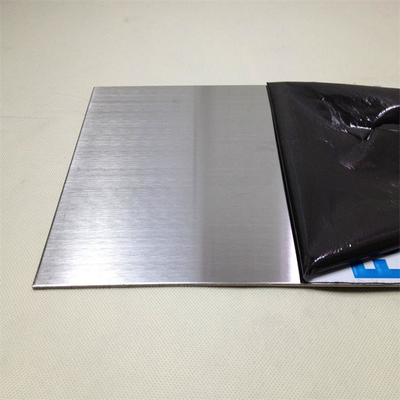 ISO9001 0.3mm ضخامت AISI فولاد ضد زنگ صفحه اس اس 1.4571 2B فولاد ضد زنگ HL