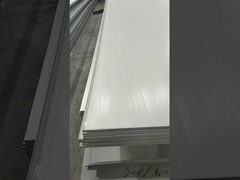 صفحه فولاد ضد زنگ 304 تحت نور