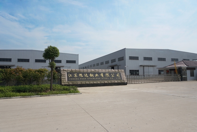 Jiangsu Xuda Steel Industry Co., LTD کارخانه تور